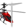 Р/У вертолет Syma S107H, барометр 2.4G RTF