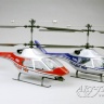 Радиоуправляемый вертолет Art-tech Angel 300 - 2.4G - 11161