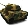 Радиоуправляемый танк Heng Long German King Tiger 1 Henschel 1:16 2.4G - 3888A-1