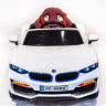 Детский электромобиль HC 6688 BMW
