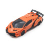 Радиоуправляемый трансформер MZ Lamborghini Veneno Orange 1:24 - 2828X