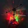 Радиоуправляемый летающий шар со светом и звуком - HCW520