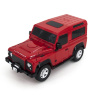 Радиоуправляемый трансформер MZ Land Rover Defender Red 1:14 - 2805P-R