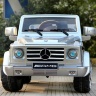 Радиоуправляемый электромобиль-джип DMD-G55 Mercedes-Benz AMG Silver 12V 2.4G - DMD-178A-S