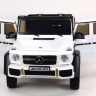 Двухместный электромобиль Mercedes Benz G63 6x6 4WD - ABL1801-WHITE